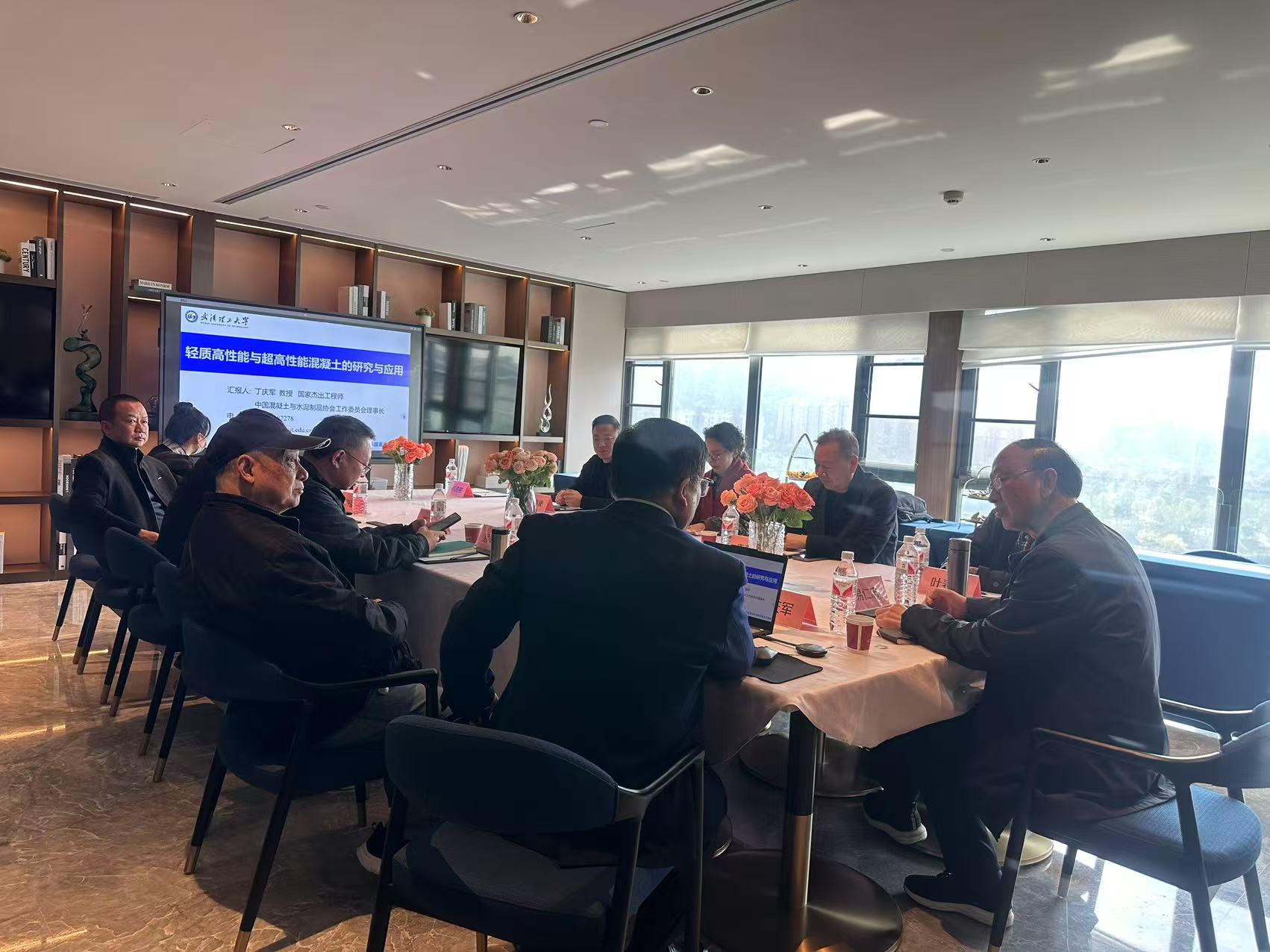 &ldquo;海峡两岸轻骨料混凝土应用技术交流会&rdquo; 在宜昌成功举办